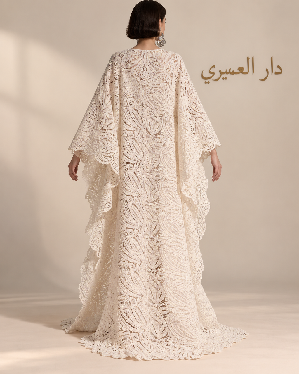 فستان جيبير مع حزام شك